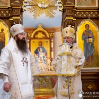 13.06.2021. Фоторепортаж Вадима Папко. Часть 2