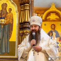 13.06.2021. Фоторепортаж Вадима Папко. Часть 2