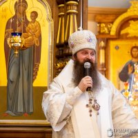 13.06.2021. Фоторепортаж Вадима Папко. Часть 2