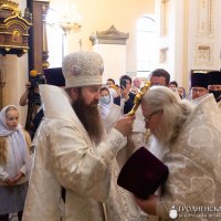 13.06.2021. Фоторепортаж Вадима Папко. Часть 2