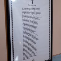 13.06.2021. Фоторепортаж Вадима Папко