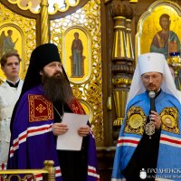 13.06.2021. Фоторепортаж Вадима Папко