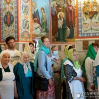 Шахтёрская лампада