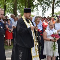 Благочинный Волковысского округа принял участие в митинге-реквиеме в мемориальном комплексе "Шауличи"