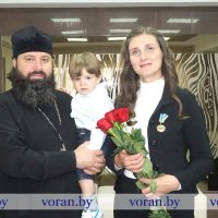 Супруге священника из Вороново вручен орден Матери 
