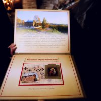 Архиепископ Антоний осуществил спецгашение почтового блока с изображением Коложской иконы Божией Матери