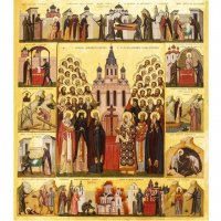 31 октября в Белорусской Православной Церкви почтят память новомучеников и исповедников земли Белорусской